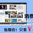 word怎么样删除空白页面内容
