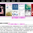 最新澳门开奖结果开奖记录表图片